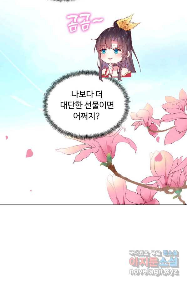 1656044339728qaqaru1luy.jpeg