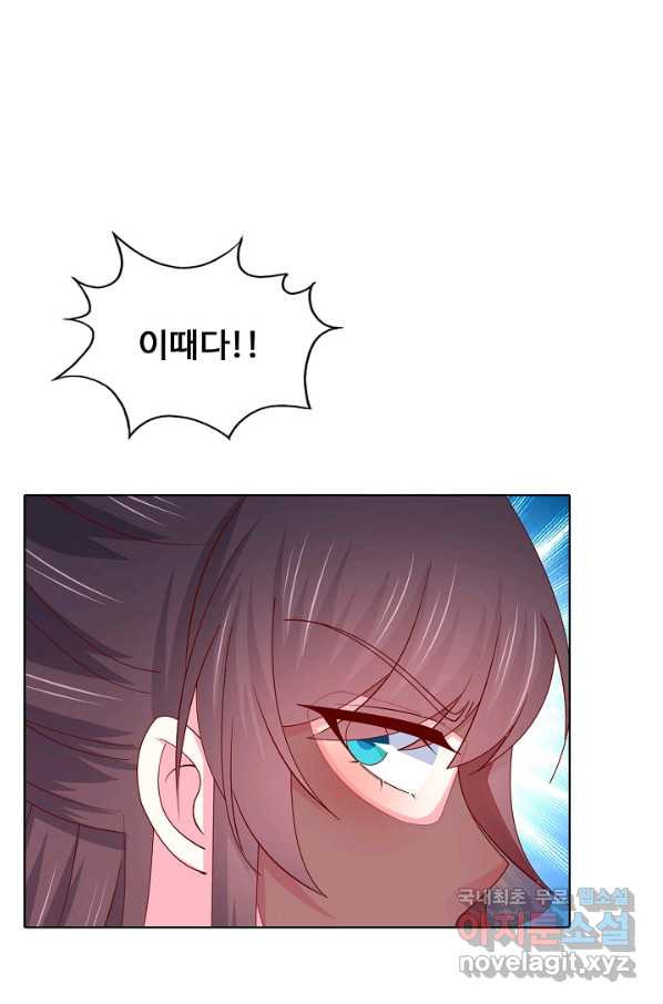 1656044340345l091ayo2fm.jpeg