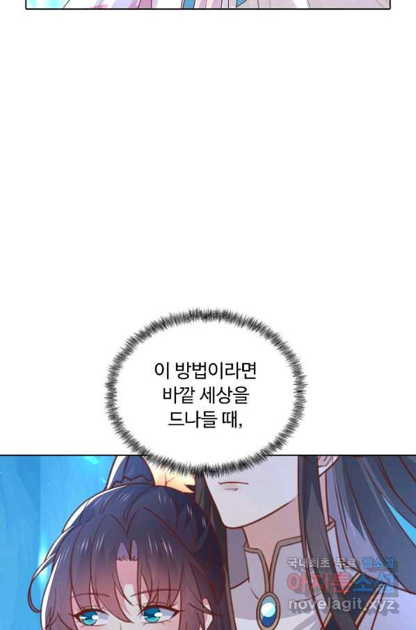 16560443635144w3grqorjms.jpeg