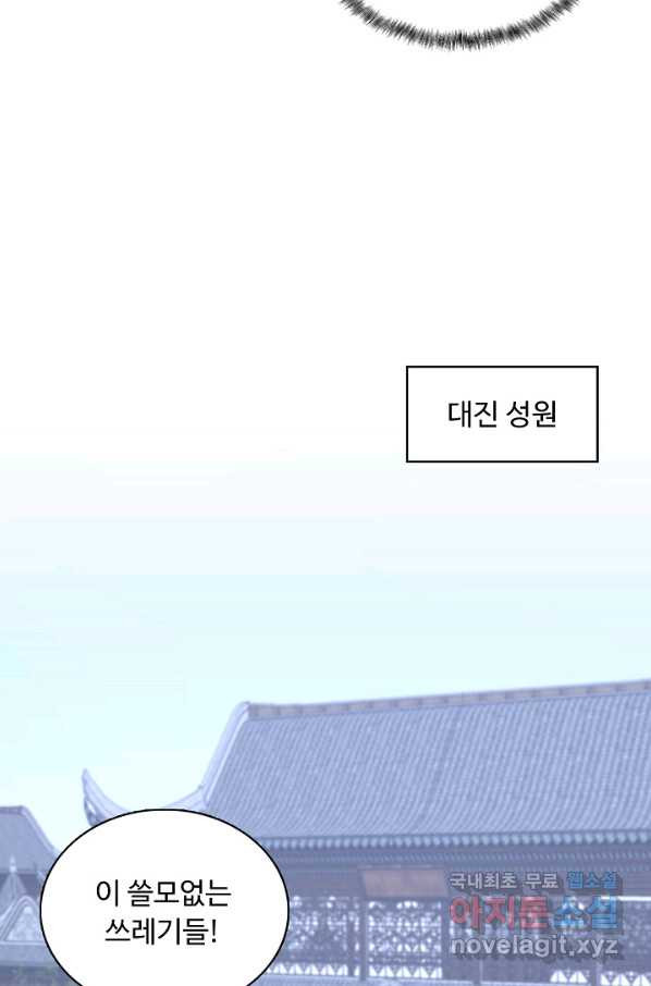 16560443678750kr2915eg8m.jpeg