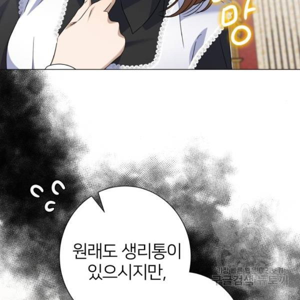 165604388748053eo3sh4iqe.jpeg