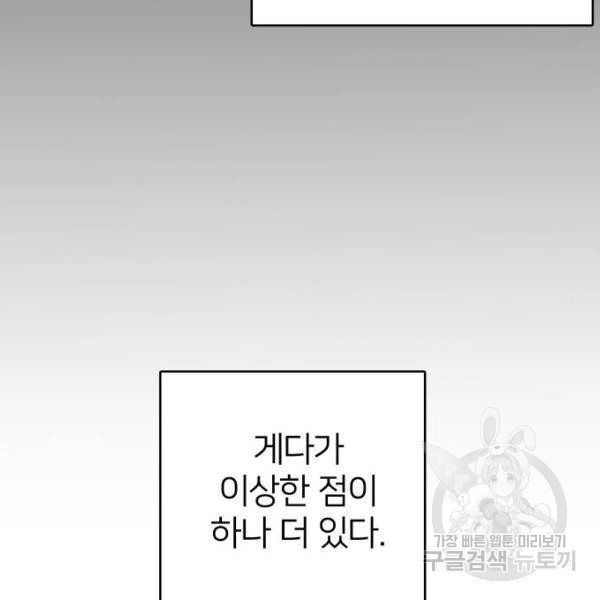 16560438894949o2tyumg14.jpeg