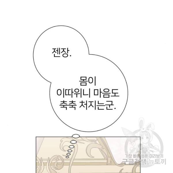 1656043892591dm056t11x8q.jpeg