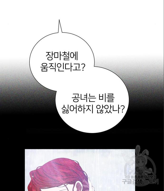 16560441938561pqc6iyi7ii.jpeg