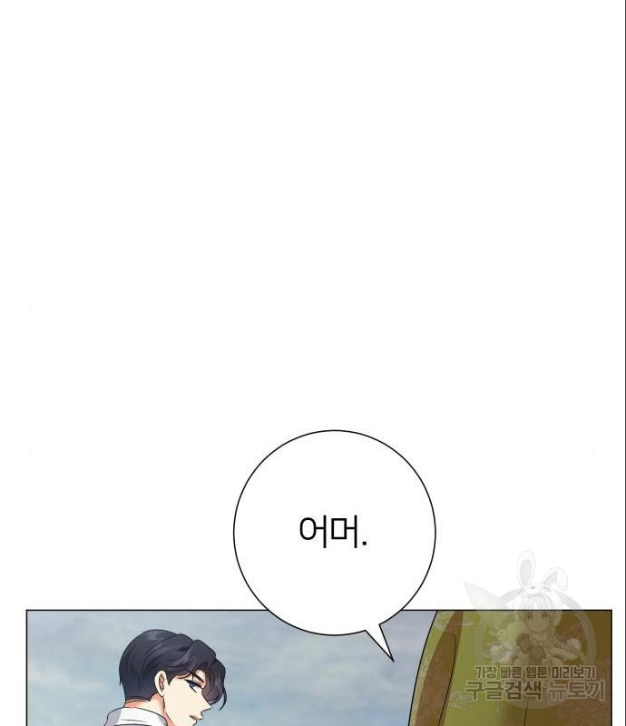 1656044194476yui01q5a3.jpeg