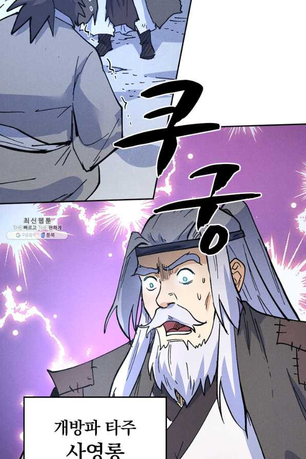 16560471772269r8lcwwjhw.jpeg