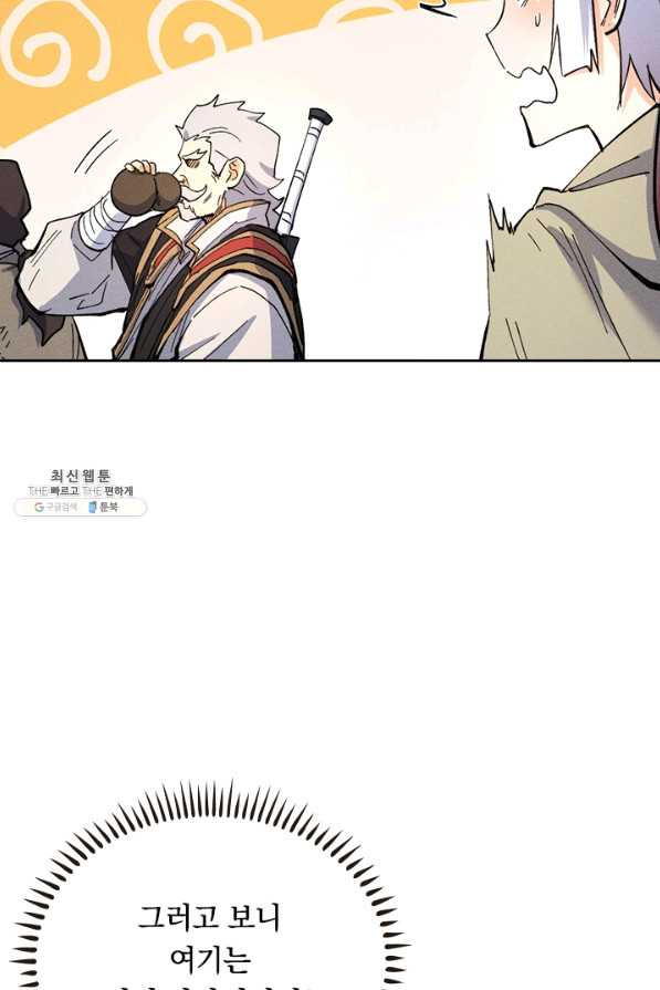 1656047188514ybk5z13sth.jpeg