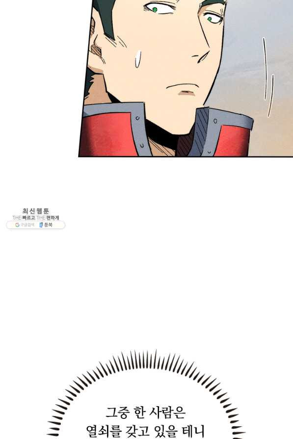 1656047206999fa7xh1tpi1k.jpeg