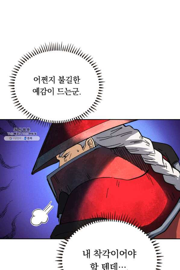 1656047207315wsixeqimq7k.jpeg