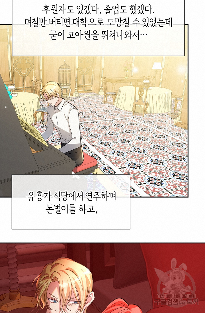 165604722339641xsnynufug.jpeg