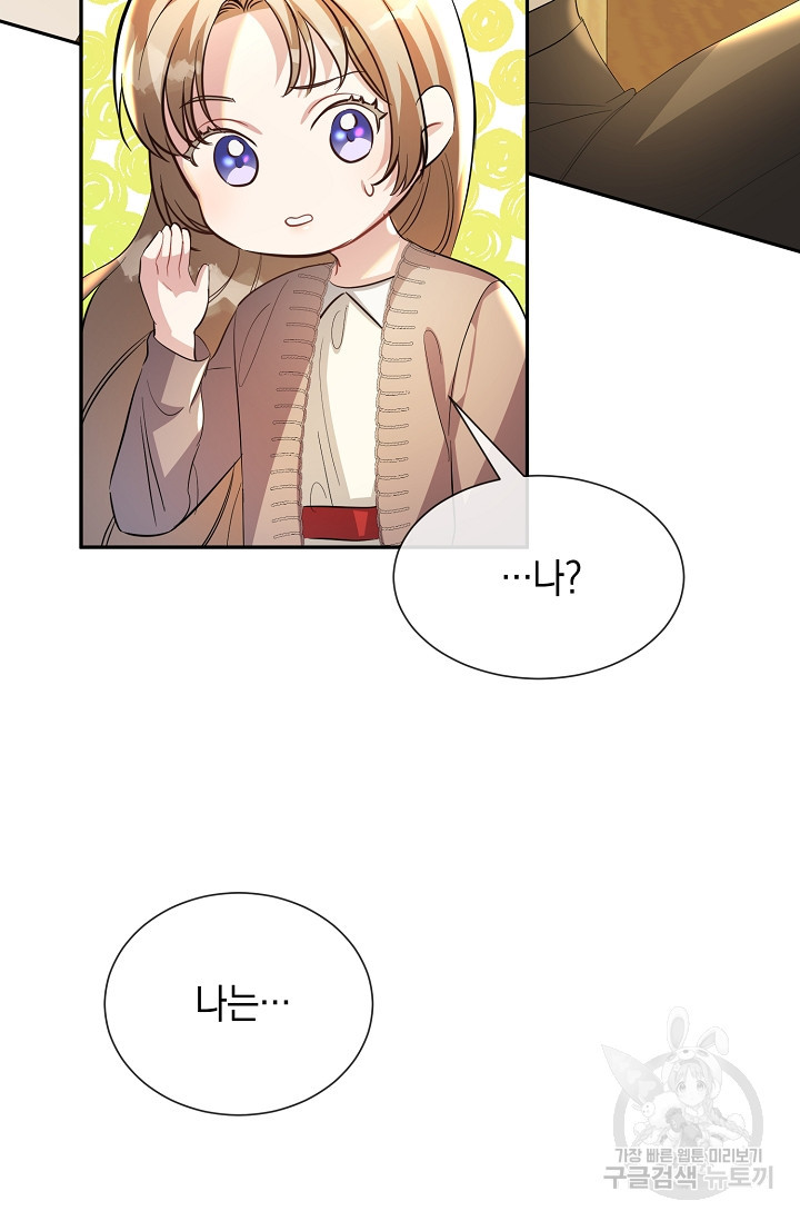 1656047225251ciim03tw24u.jpeg