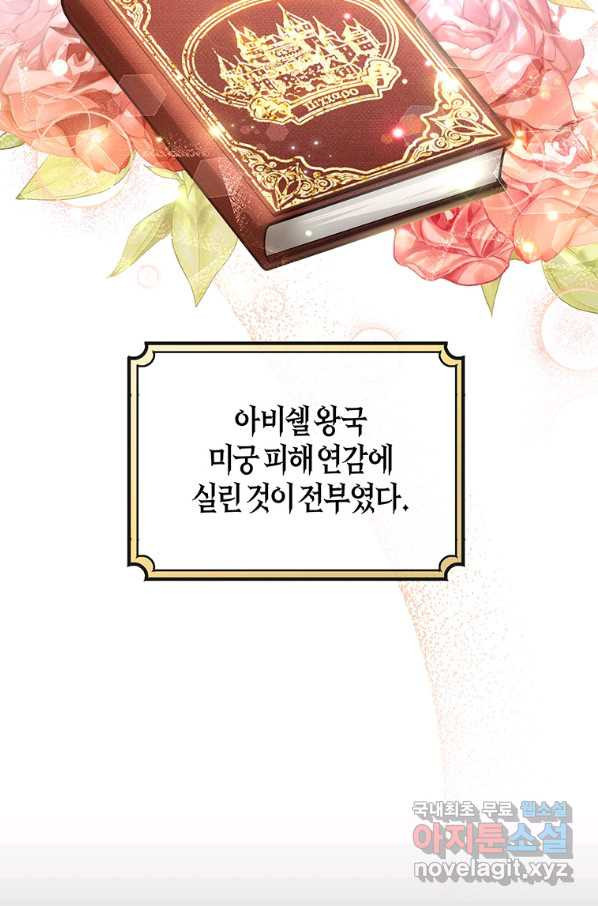 1656044635154igs6ncnqhch.jpeg