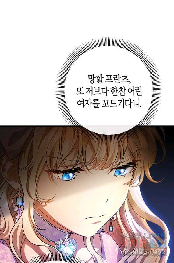16560446447171irbz7xtx15.jpeg