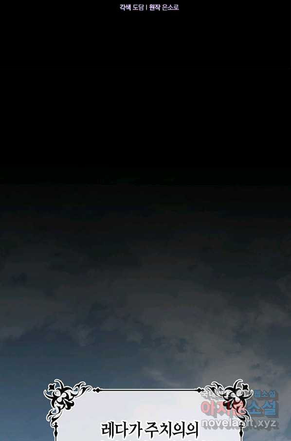 16560446463752dw9qkb97gl.jpeg