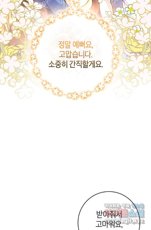 165604466169865g8php75j.jpeg