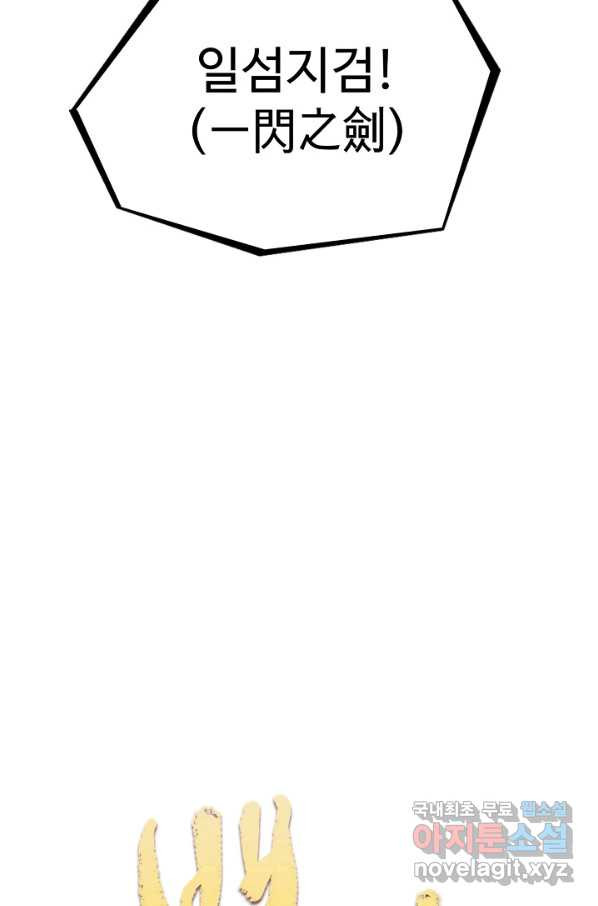 1656136045355rxw141ow3h.jpeg