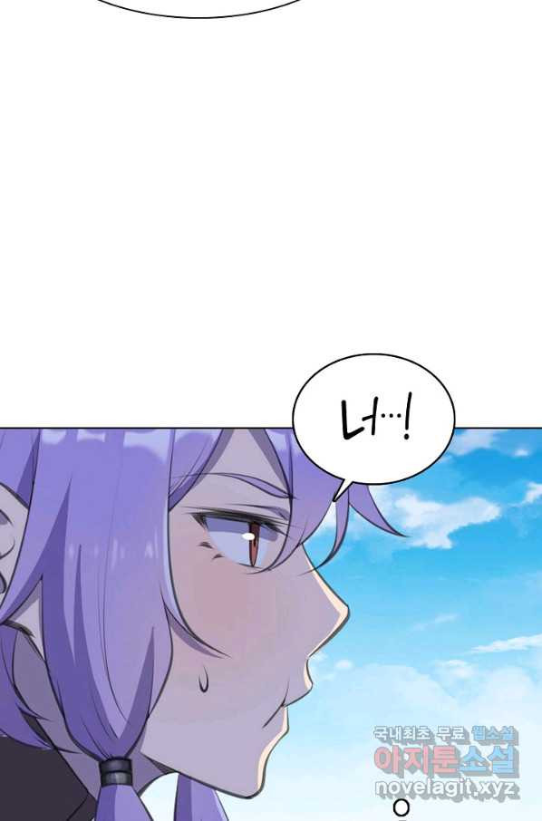 1656136057928wtsfect36md.jpeg
