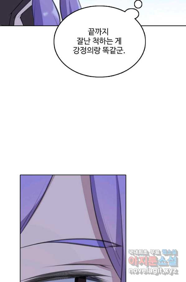 165613605808231y3abutdxq.jpeg