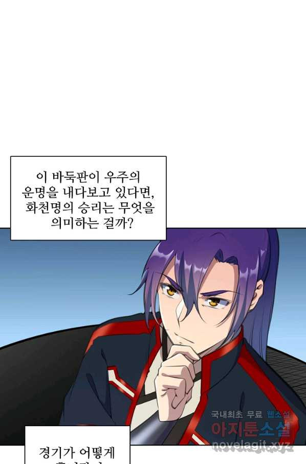 1656136059011anmif5wyhy.jpeg
