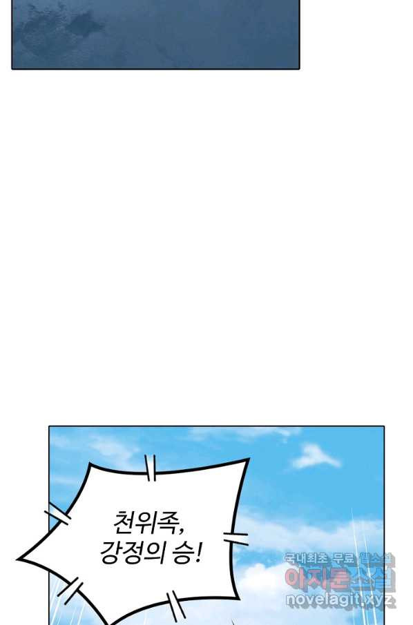 16561360599245zrudde31gn.jpeg