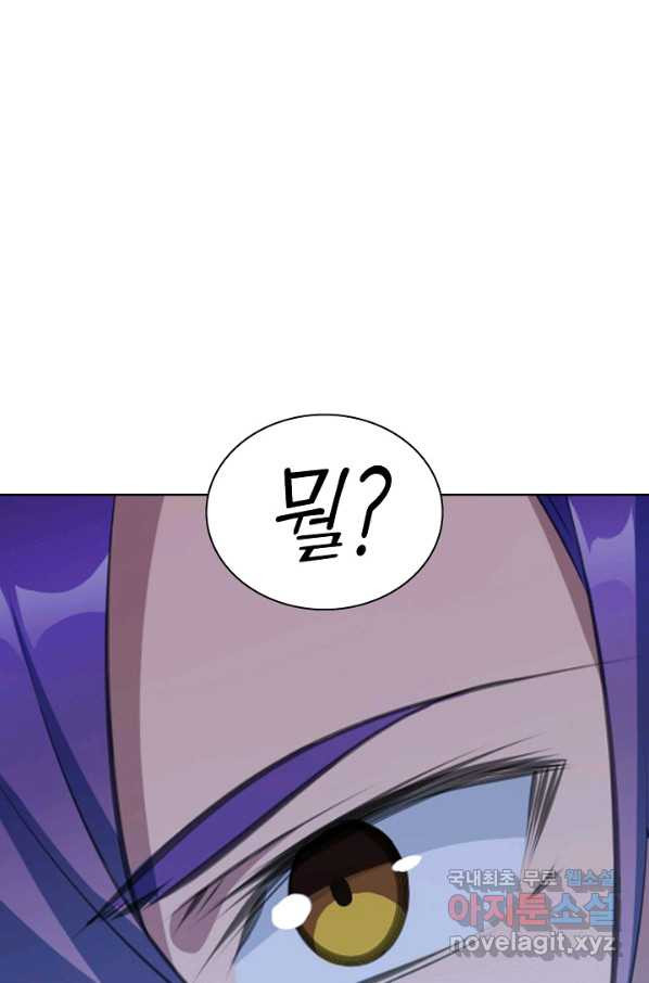 1656136073148e9jigsz51xs.jpeg