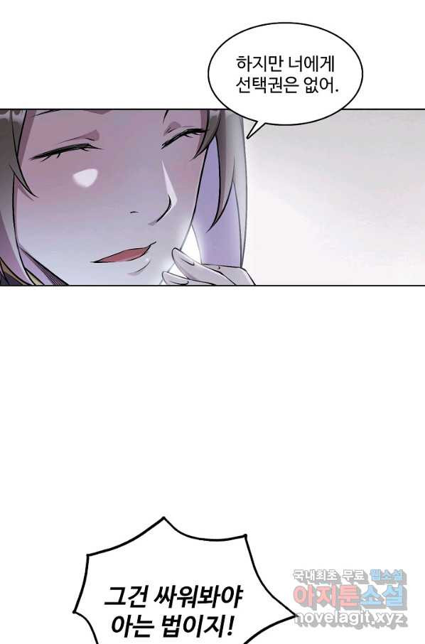 16561360820575y73sg1napk.jpeg