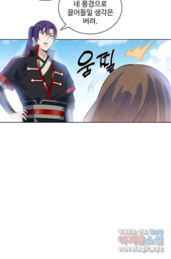 165613615302343yndlneput.jpeg