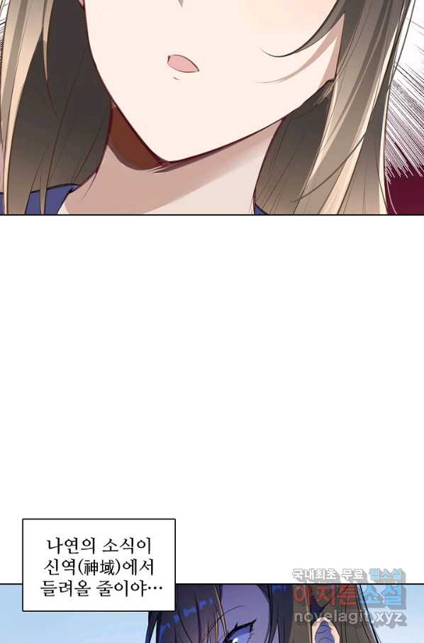 1656136156414anmu2ww8g5m.jpeg