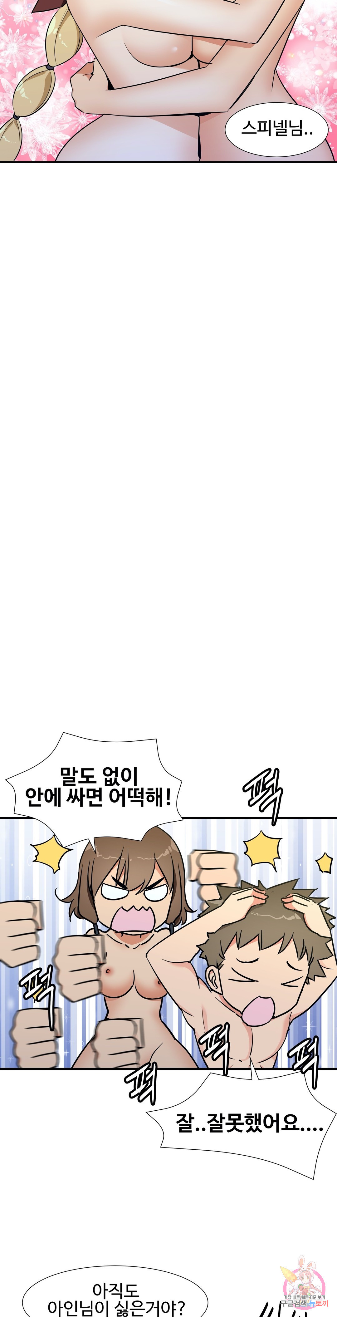 1656136046428exouqq7hg4.jpeg