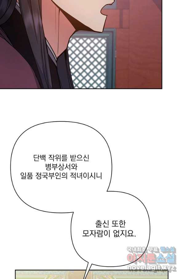 1656134742150hh3n813btsl.jpeg
