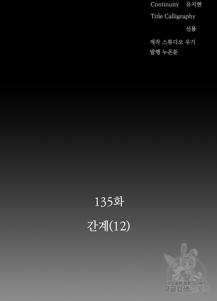 1656134837945ucyeldn793m.jpeg