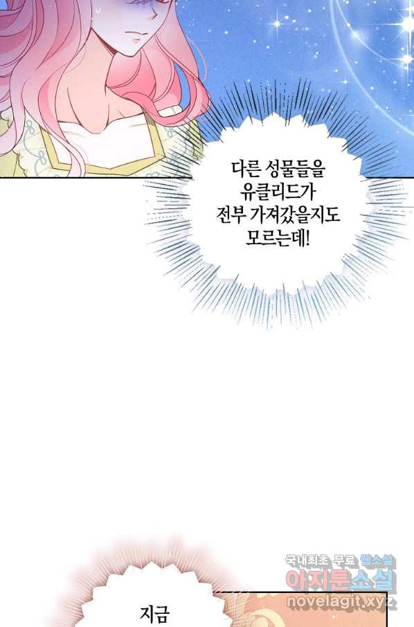 1656136881661wdb1qf3dfr.jpeg