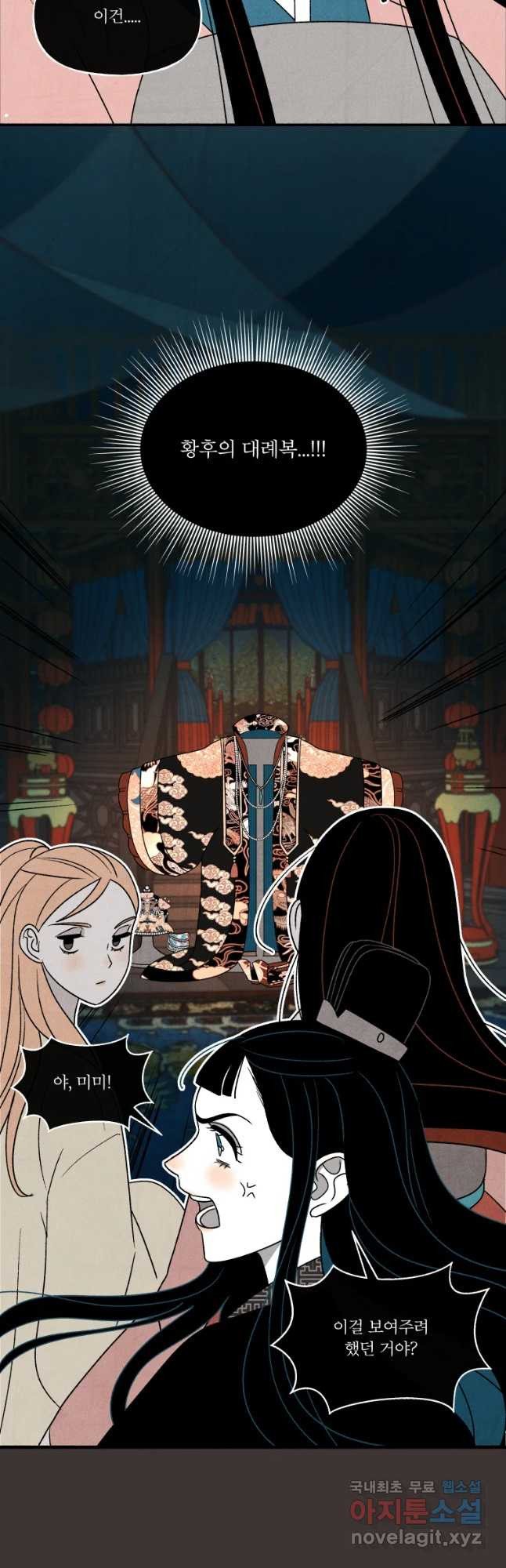 16561375642360eynia56ozt.jpeg