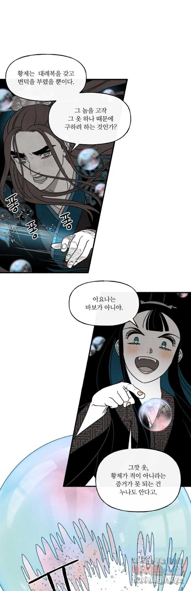 165613756851750fc6xttgt6.jpeg