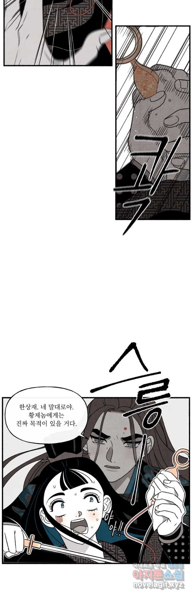 1656137570981bx5q5n96eci.jpeg