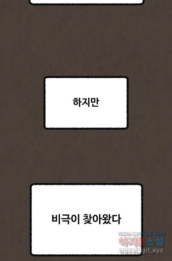 1656137457563b74a7zmddf.jpeg