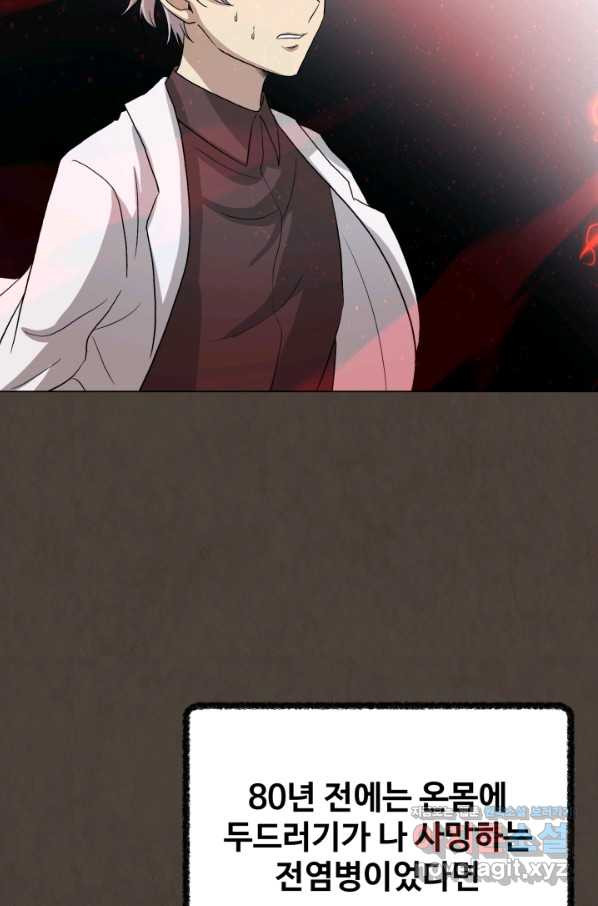 16561374583272s42tp9uesc.jpeg