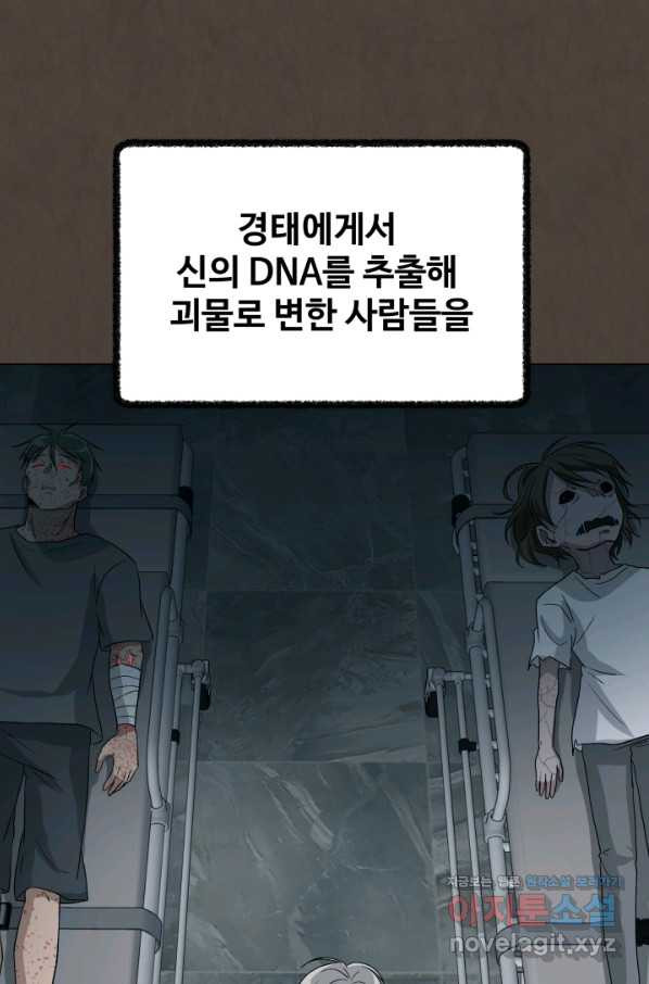 1656137459400myp5pnmvboo.jpeg