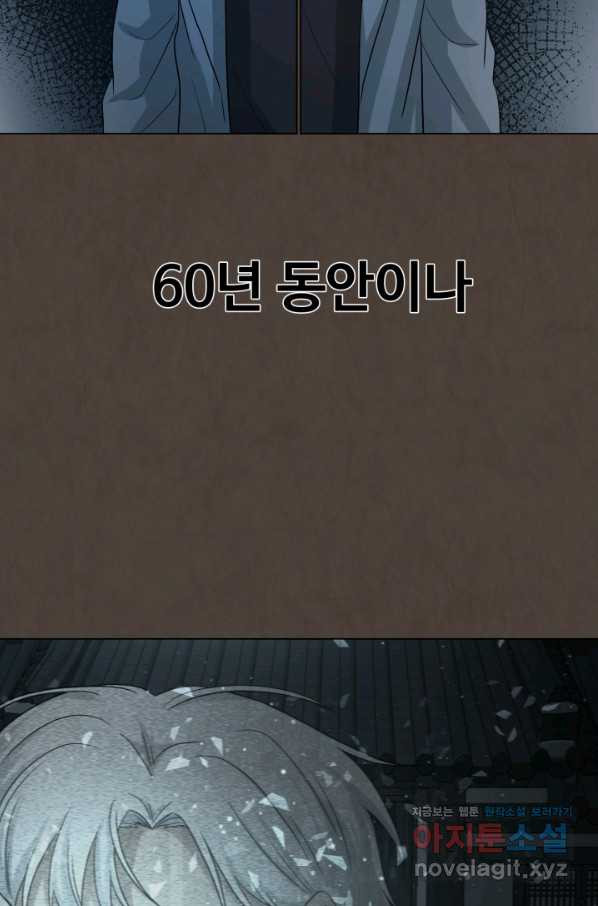 1656137462852fi48gb8516a.jpeg