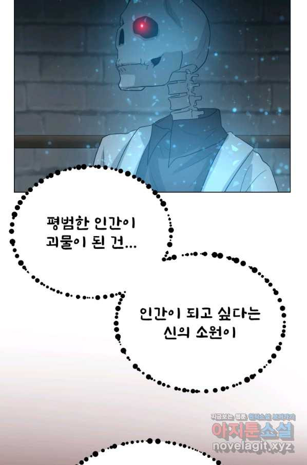 1656137467038fmflnguwb16.jpeg