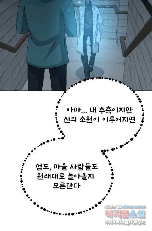 1656137467493in7dn2bxdh.jpeg