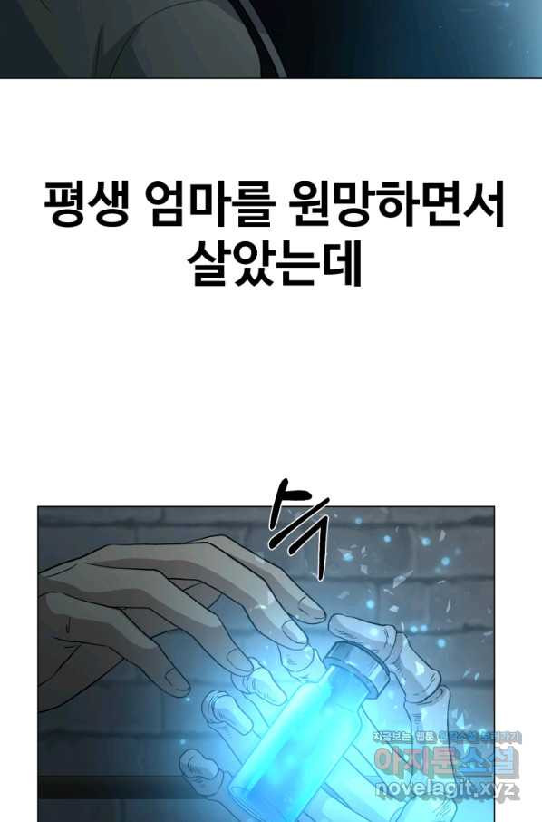 165613746825200usbx2pl4q.jpeg