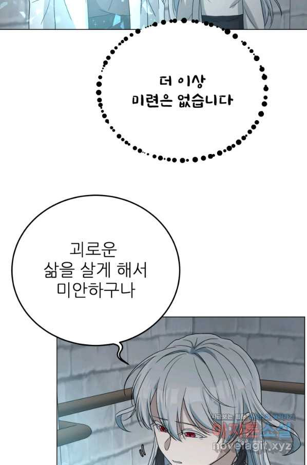 1656137477958dqsexdol977.jpeg