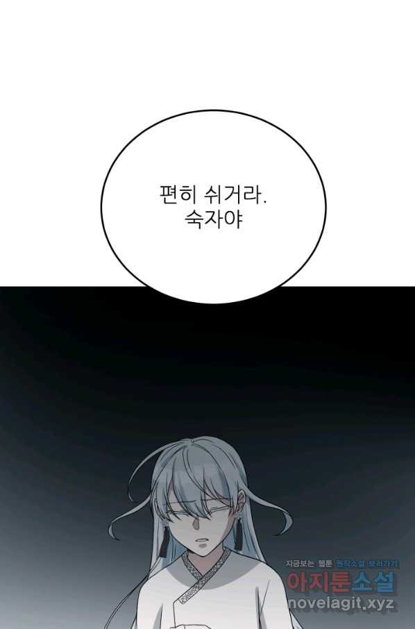 1656137482388p2xn07alueh.jpeg