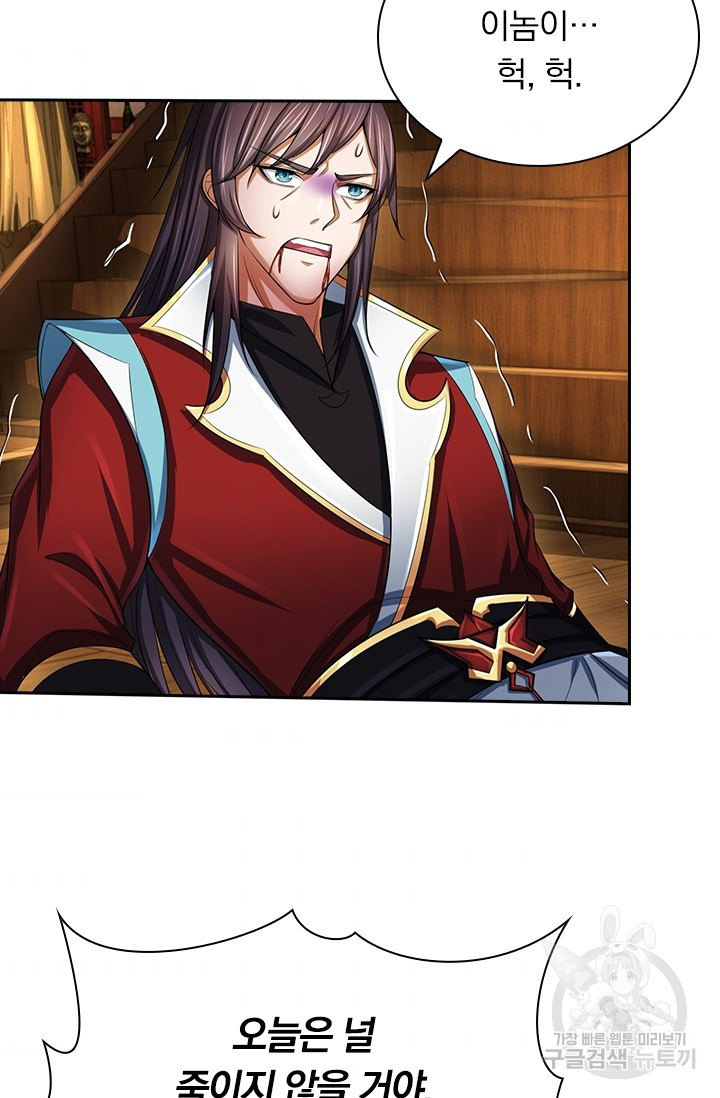 1656135011185kaosol4xdq.jpeg