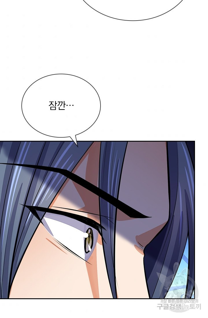 16561350258157t06x3552ft.jpeg