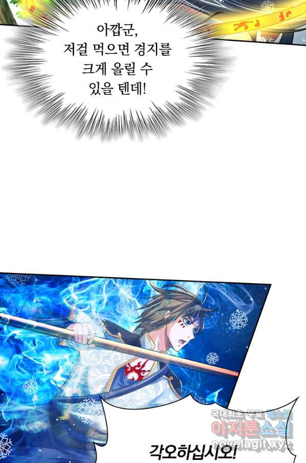 1656135134546g761cpjcefo.jpeg
