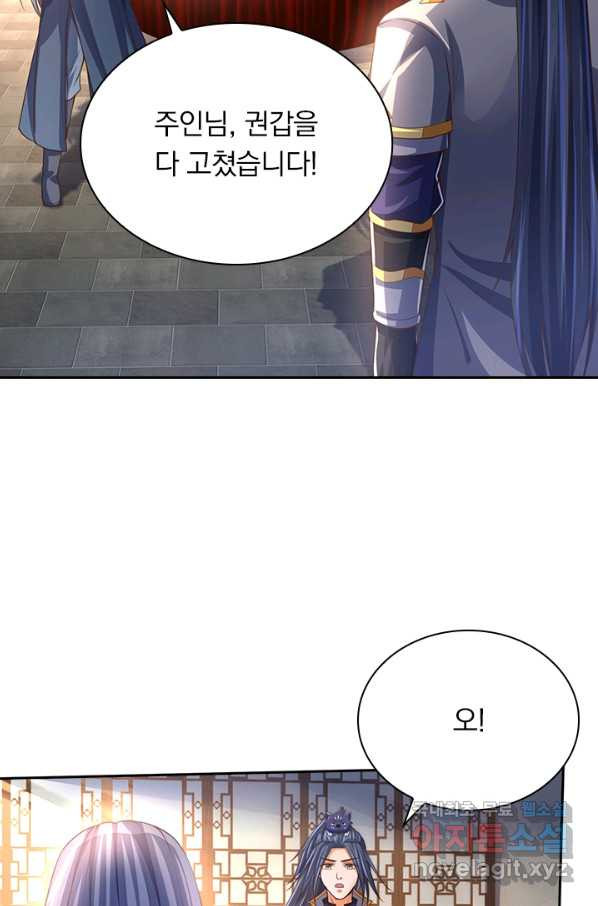 1656135140057720hjqrb7al.jpeg