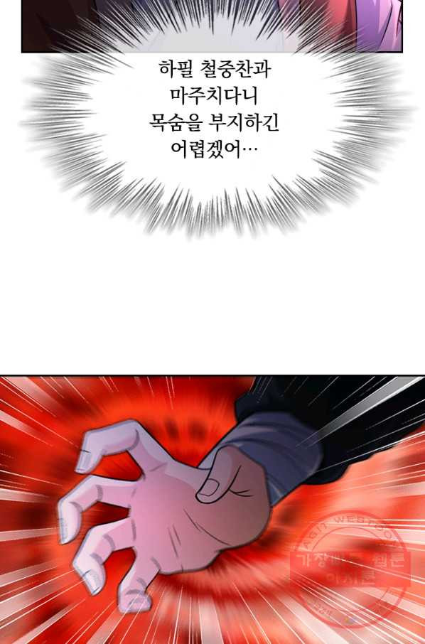 1656134294393u1zz6jlq5s.jpeg