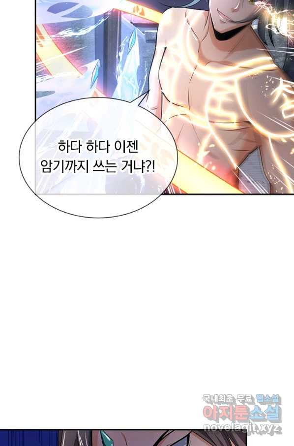 1656134455635xme4716nwp.jpeg